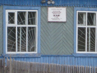 IMG_0640.jpg