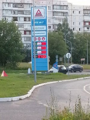 1784564711424.jpg